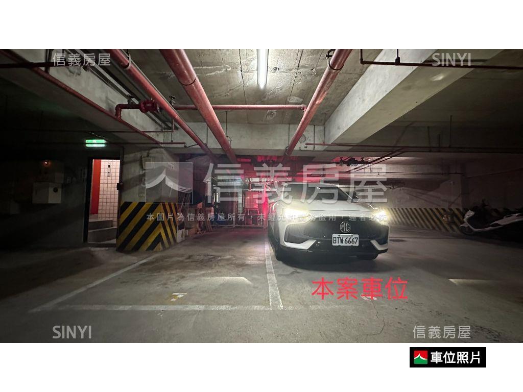 學成新都大兩房車位房屋室內格局與周邊環境