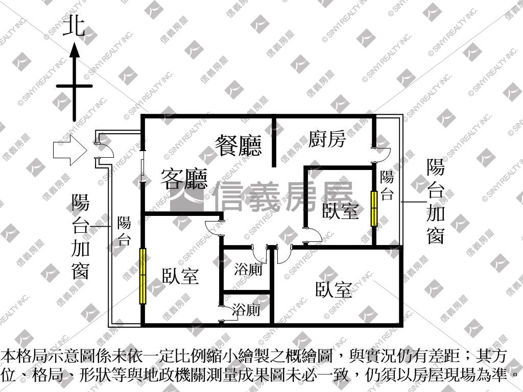 中科世貿三房有車位房屋室內格局與周邊環境