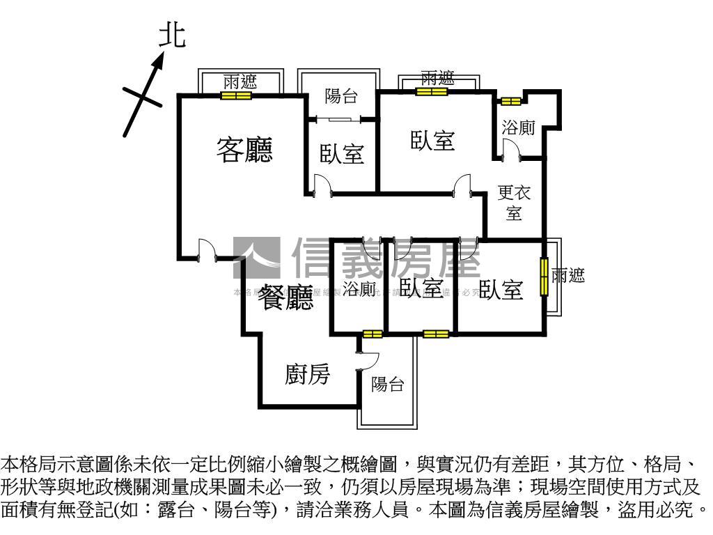 三輝高樓景觀四房車位房屋室內格局與周邊環境