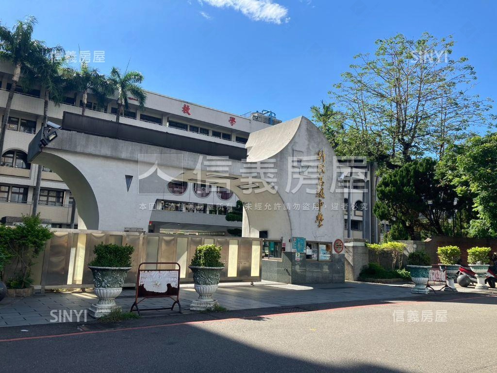 新民高中電梯套房有管理員房屋室內格局與周邊環境