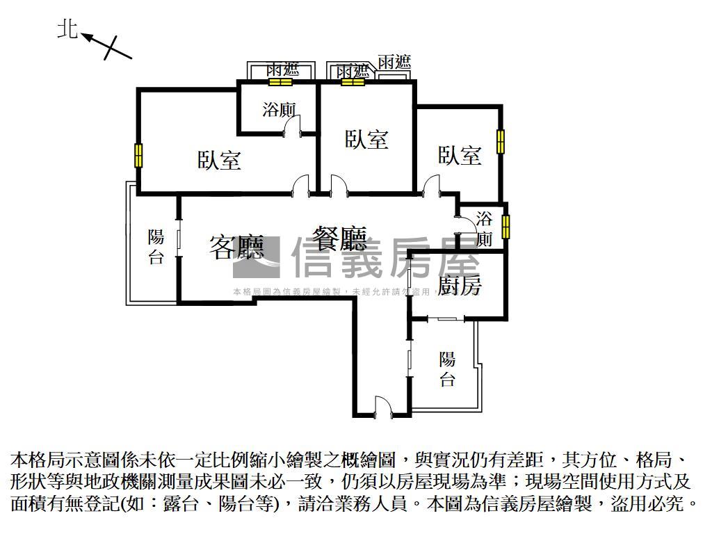 滙世界高樓邊間三房平車房屋室內格局與周邊環境