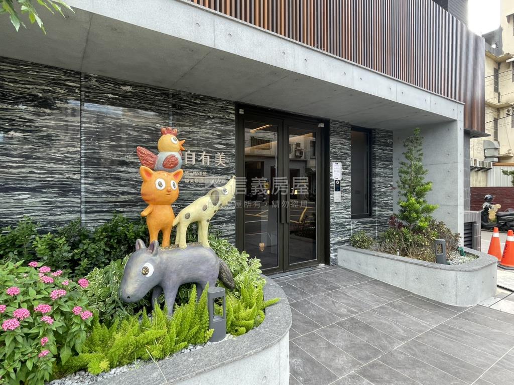 自有美三房房屋室內格局與周邊環境