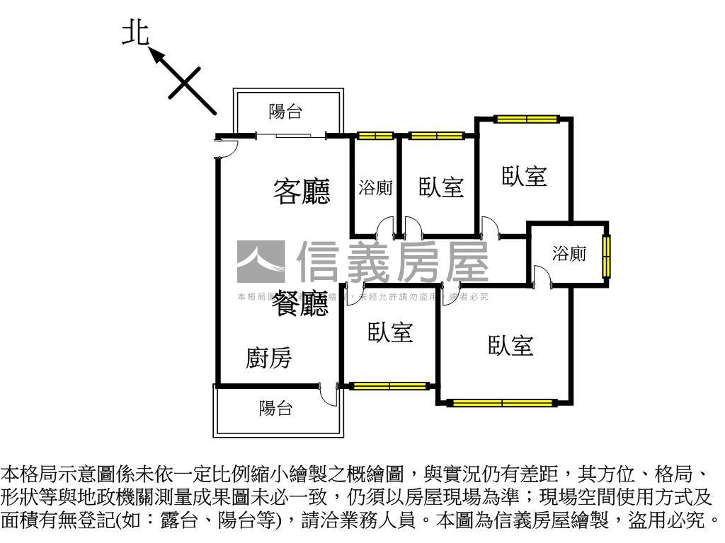全誠【遠見晶悅】四房平車房屋室內格局與周邊環境