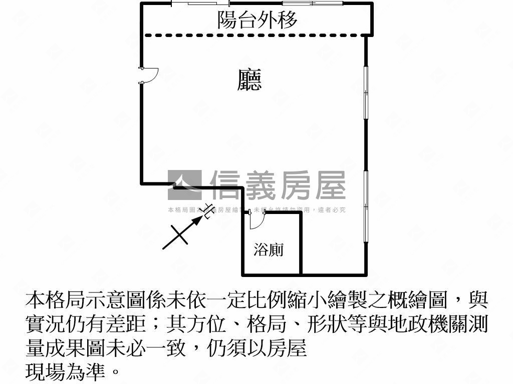 南順七街收租店面房屋室內格局與周邊環境