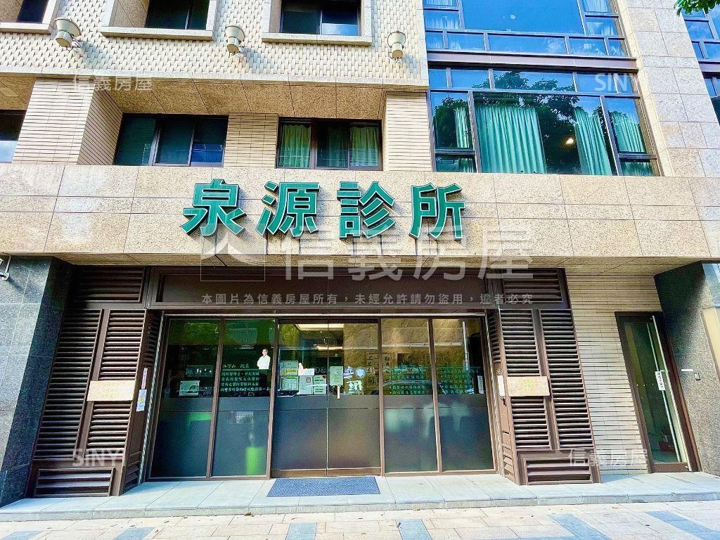 《皇翔》圓山站知名診所房屋室內格局與周邊環境