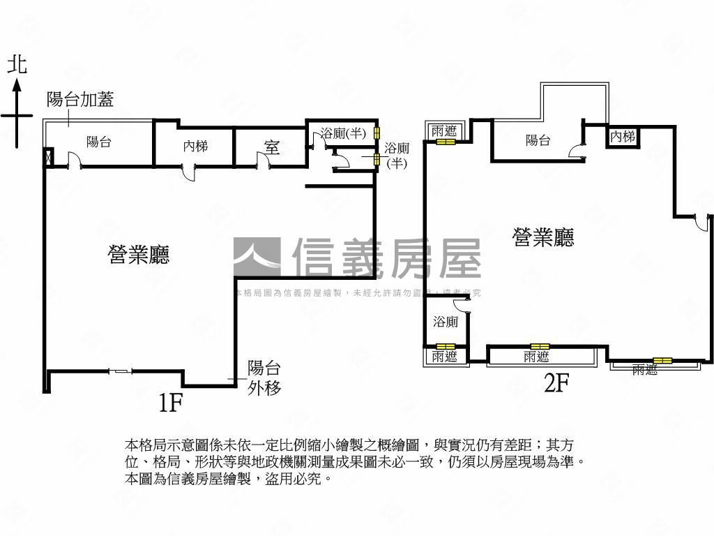 《皇翔》圓山站知名診所房屋室內格局與周邊環境