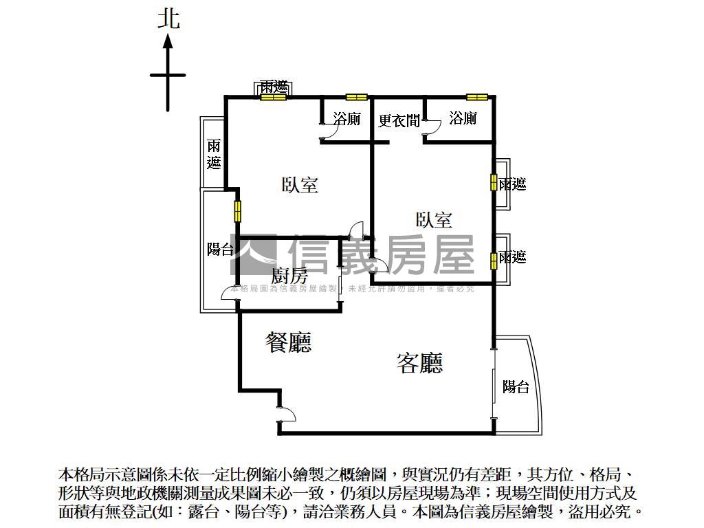凱旋門雙主臥雙平車讚！房屋室內格局與周邊環境