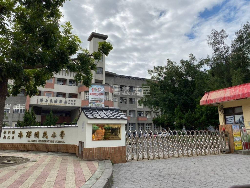 近彰基●收租聖品房屋室內格局與周邊環境