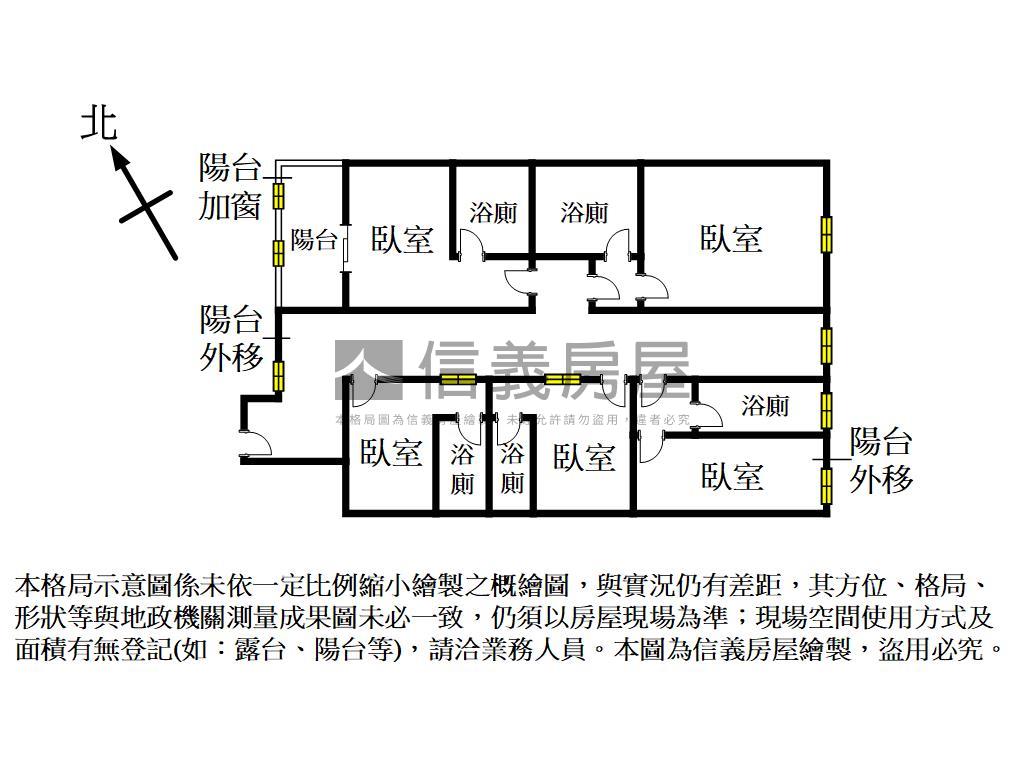近彰基●收租聖品房屋室內格局與周邊環境