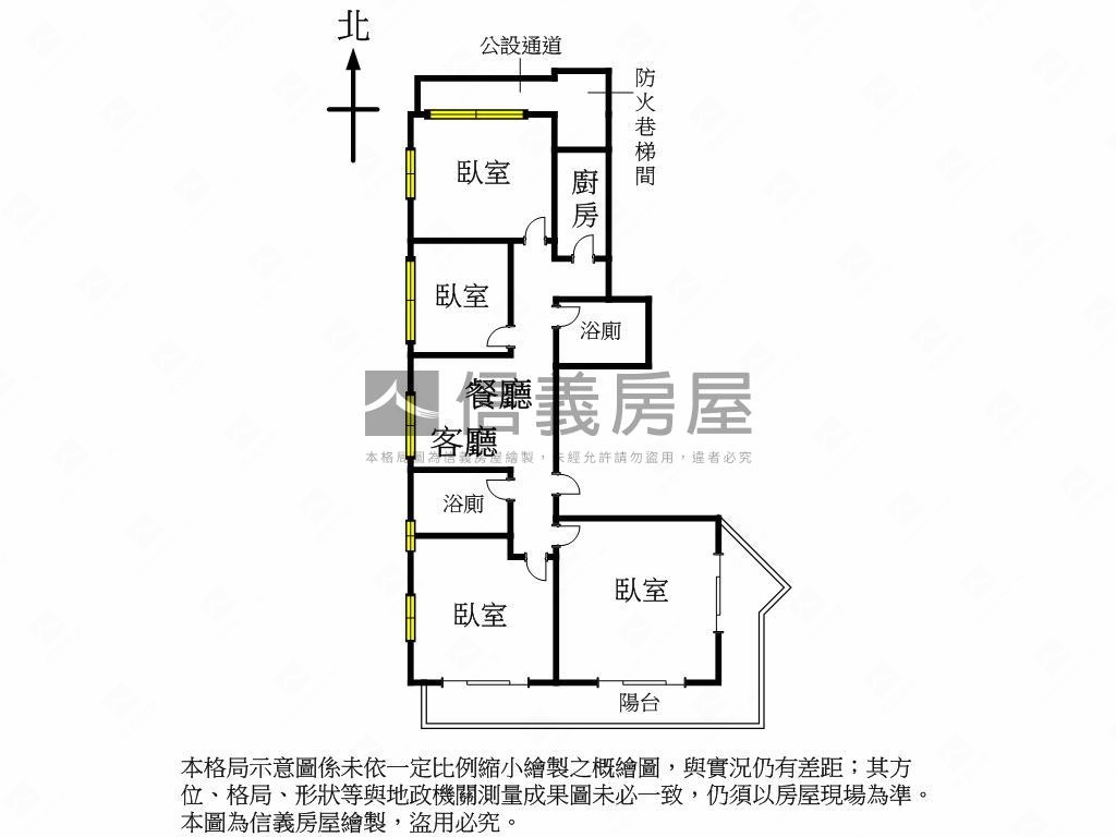 ★青田街★幽靜美居房屋室內格局與周邊環境