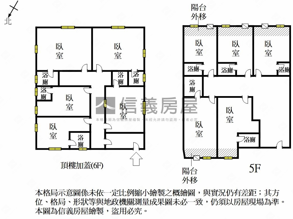 【東區】收租寶房屋室內格局與周邊環境