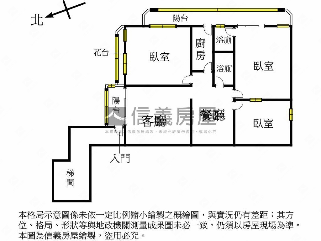 專任！水湳３房免千萬！房屋室內格局與周邊環境