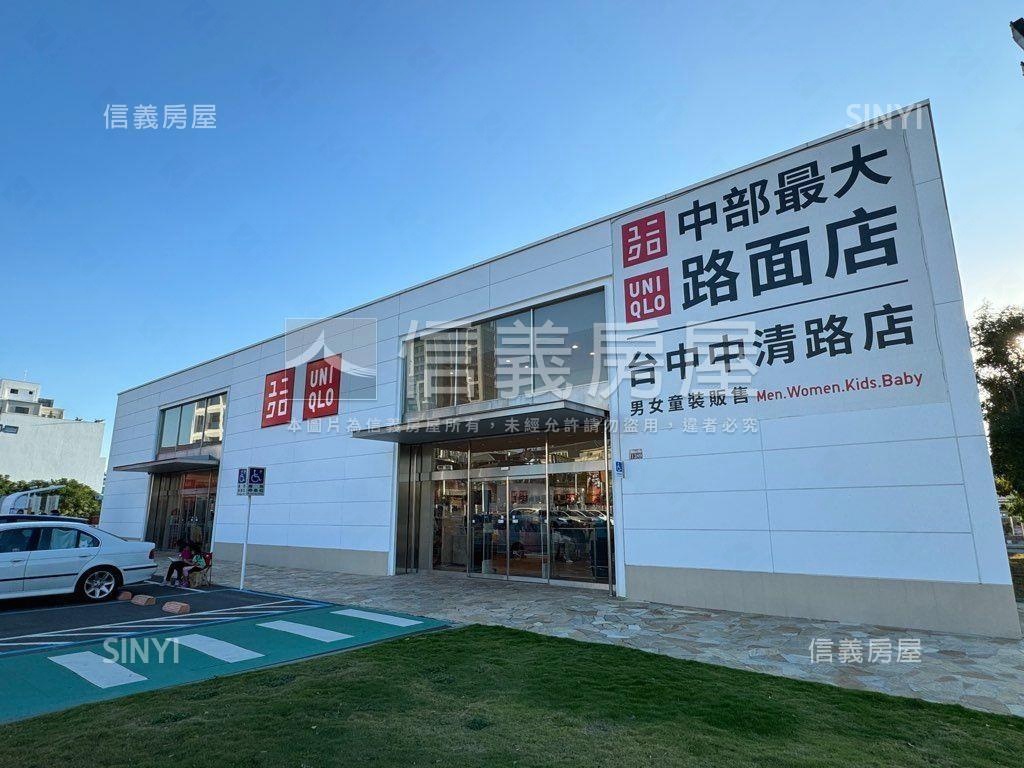 專任！水湳３房免千萬！房屋室內格局與周邊環境