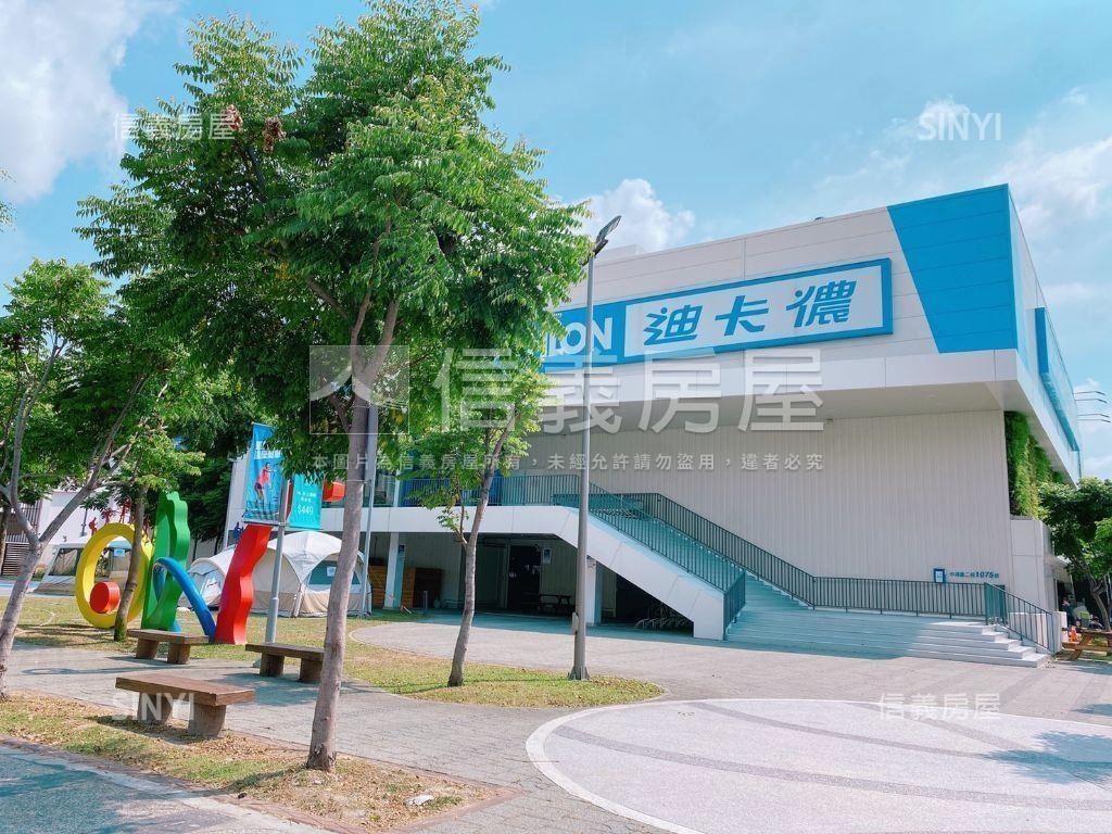 專任！水湳３房免千萬！房屋室內格局與周邊環境