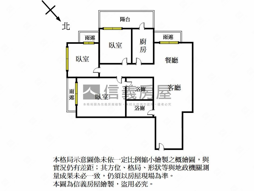 巨人愛家高樓美宅房屋室內格局與周邊環境