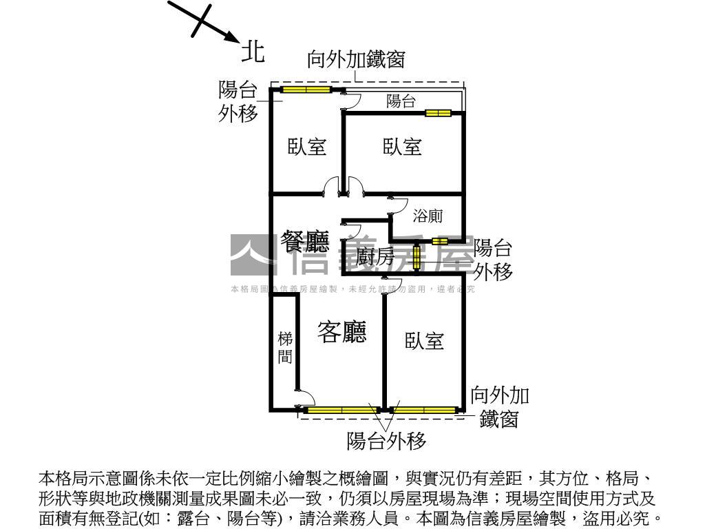 【新接】安居靜巷黃金三樓房屋室內格局與周邊環境
