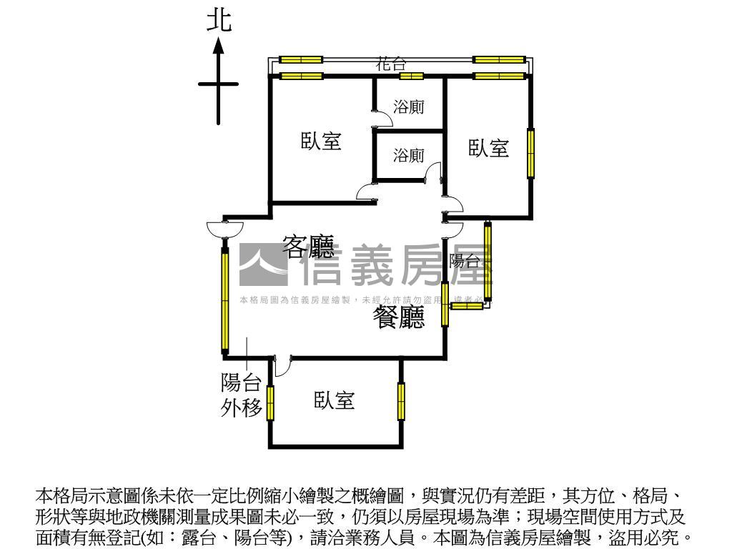 豐原中山路三房平面車位房屋室內格局與周邊環境