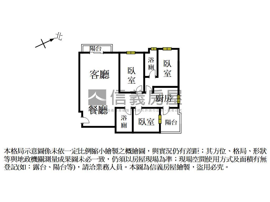 高鐵和紘大景閲三房平車房屋室內格局與周邊環境