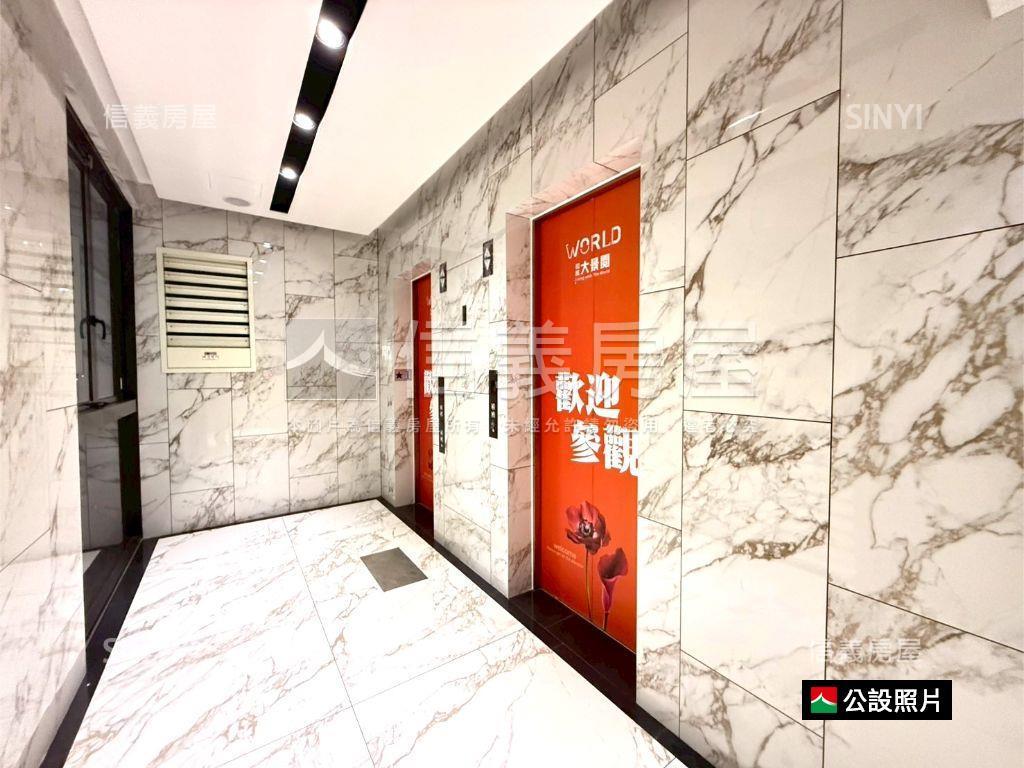 高鐵和紘大景閲三房平車房屋室內格局與周邊環境
