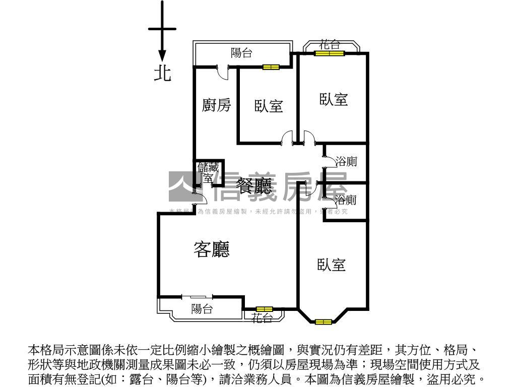 國泰怡園稀有專任釋出房屋室內格局與周邊環境