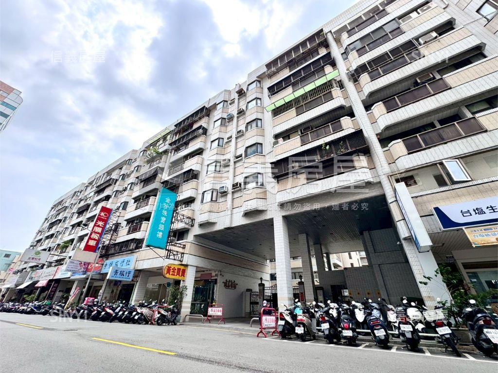 國泰怡園稀有專任釋出房屋室內格局與周邊環境