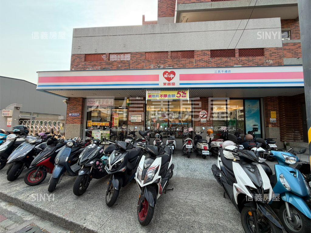 文藻學區精裝大樓含車位房屋室內格局與周邊環境