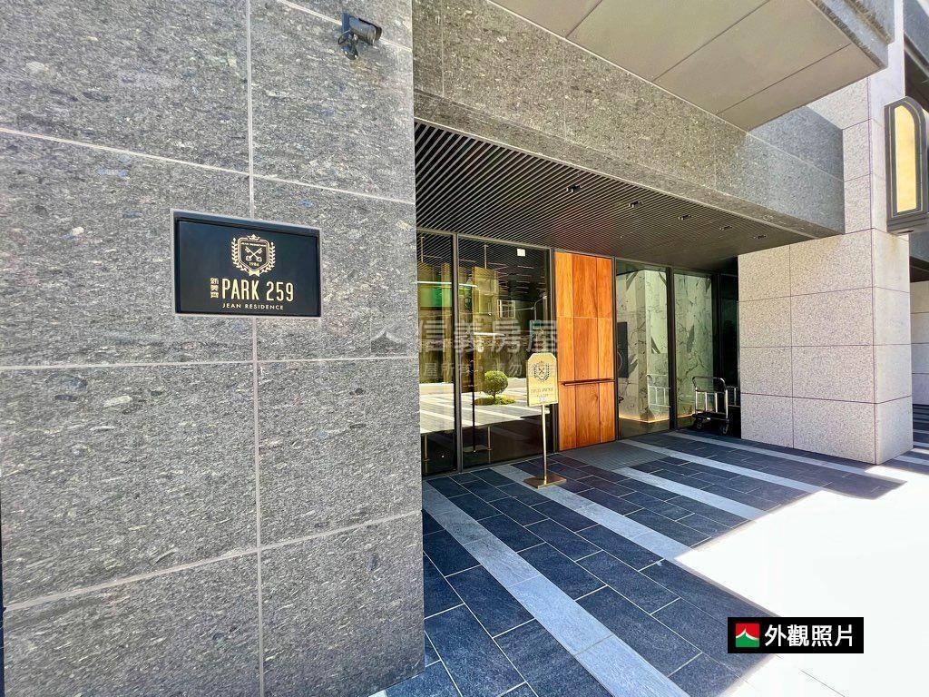 新接Ｐａｒｋ２５９陽台戶房屋室內格局與周邊環境