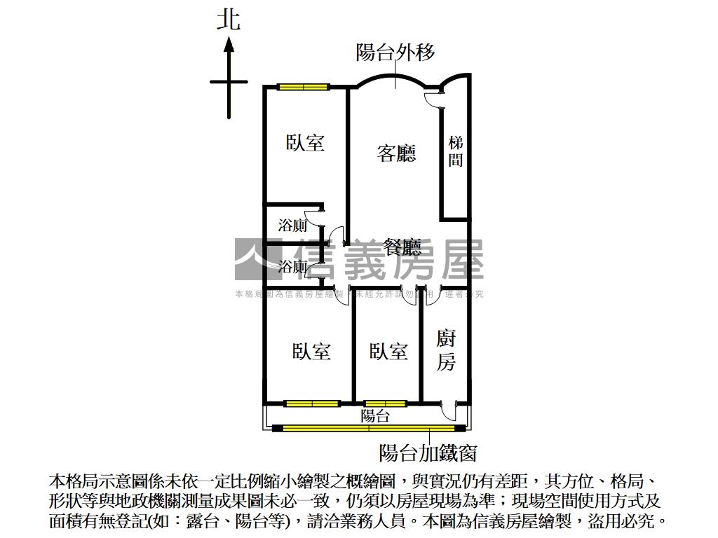 麗山學區稀有釋出大三房房屋室內格局與周邊環境