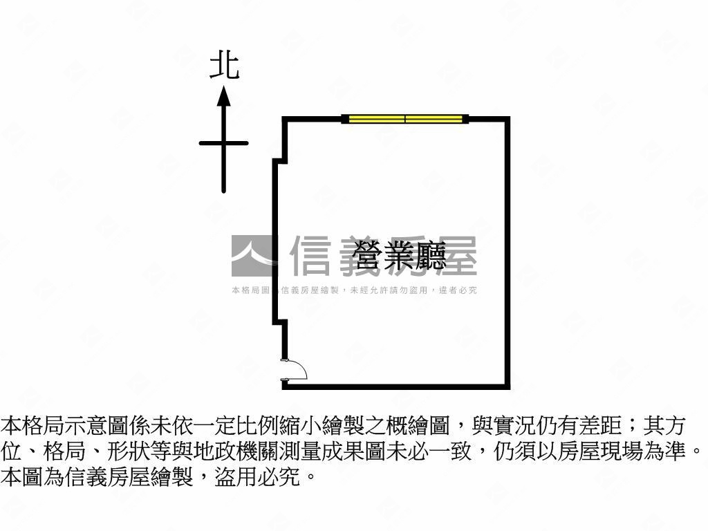 北區三采企業商辦房屋室內格局與周邊環境