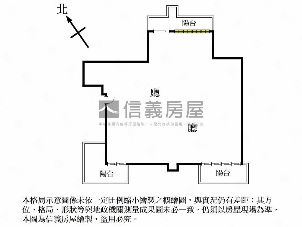 寬玥海上皇宮藍海彩霞房屋室內格局與周邊環境