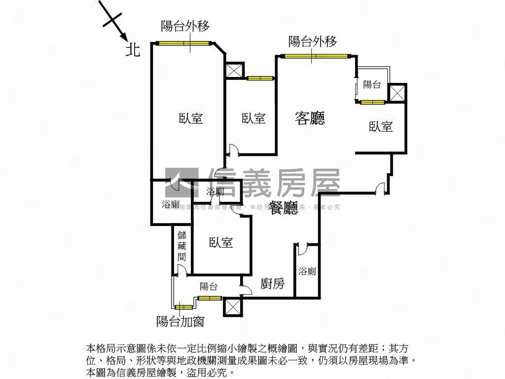 首席河岸美景四季吉品房屋室內格局與周邊環境