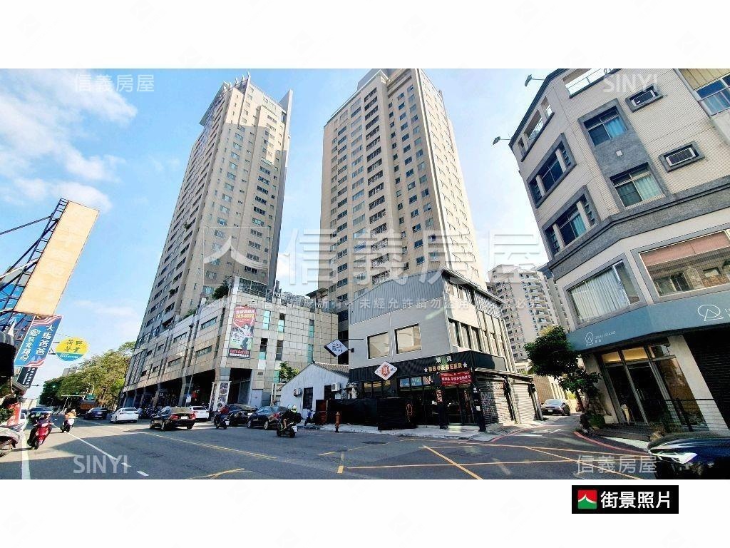 府連東路邊間店面房屋室內格局與周邊環境
