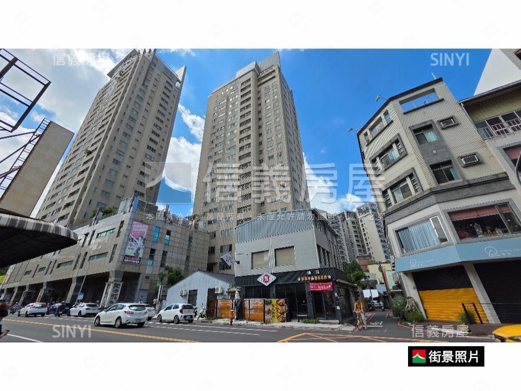 府連東路邊間店面房屋室內格局與周邊環境