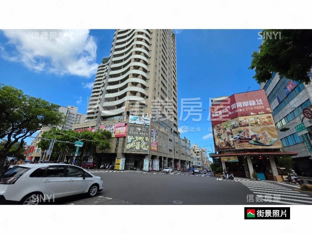 府連東路邊間店面房屋室內格局與周邊環境