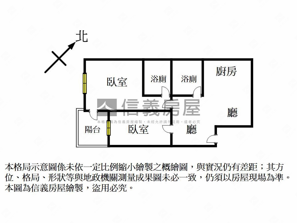 銳揚巴洛克美兩房兩衛平車房屋室內格局與周邊環境