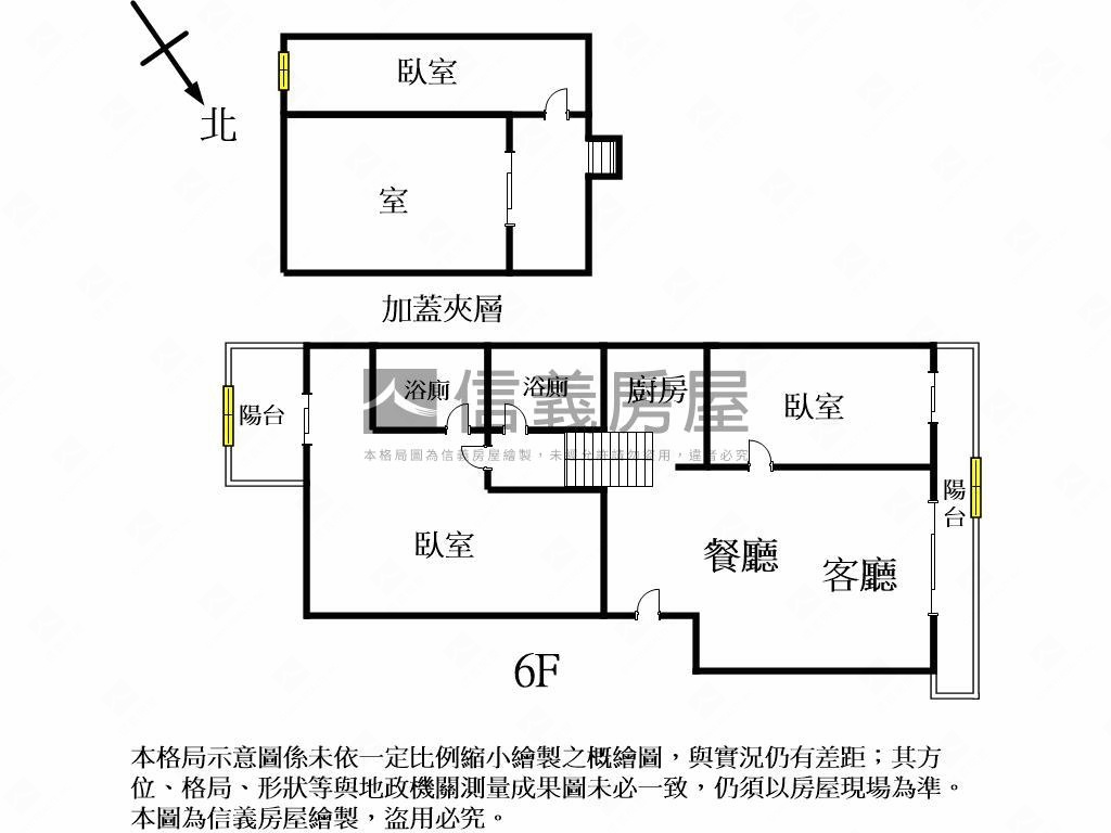 近太原車站－樂高２房車位房屋室內格局與周邊環境