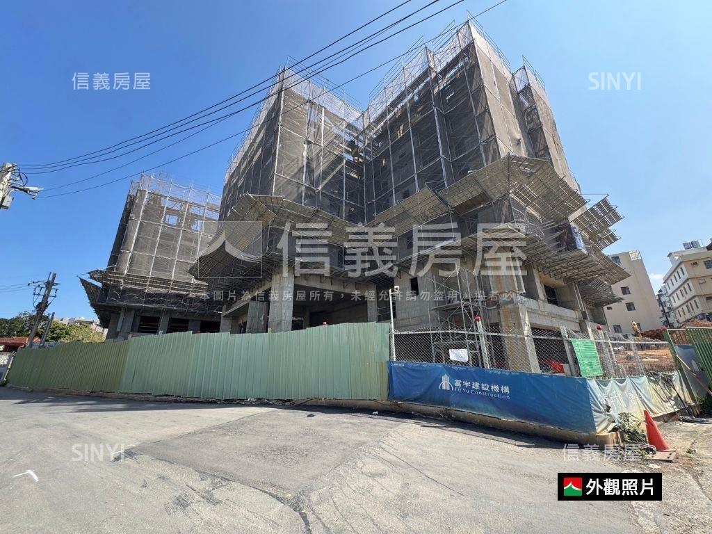 出價就談！誠售富宇禾悅房屋室內格局與周邊環境