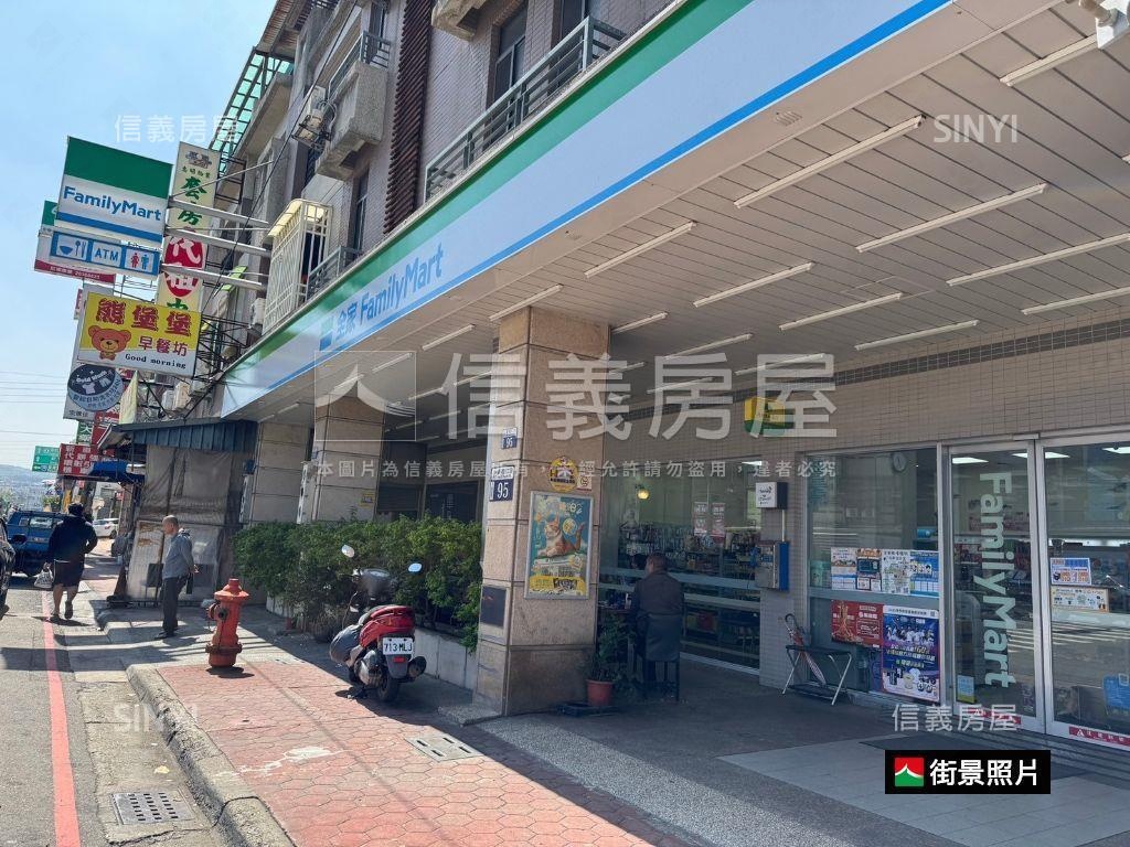 出價就談！誠售富宇禾悅房屋室內格局與周邊環境