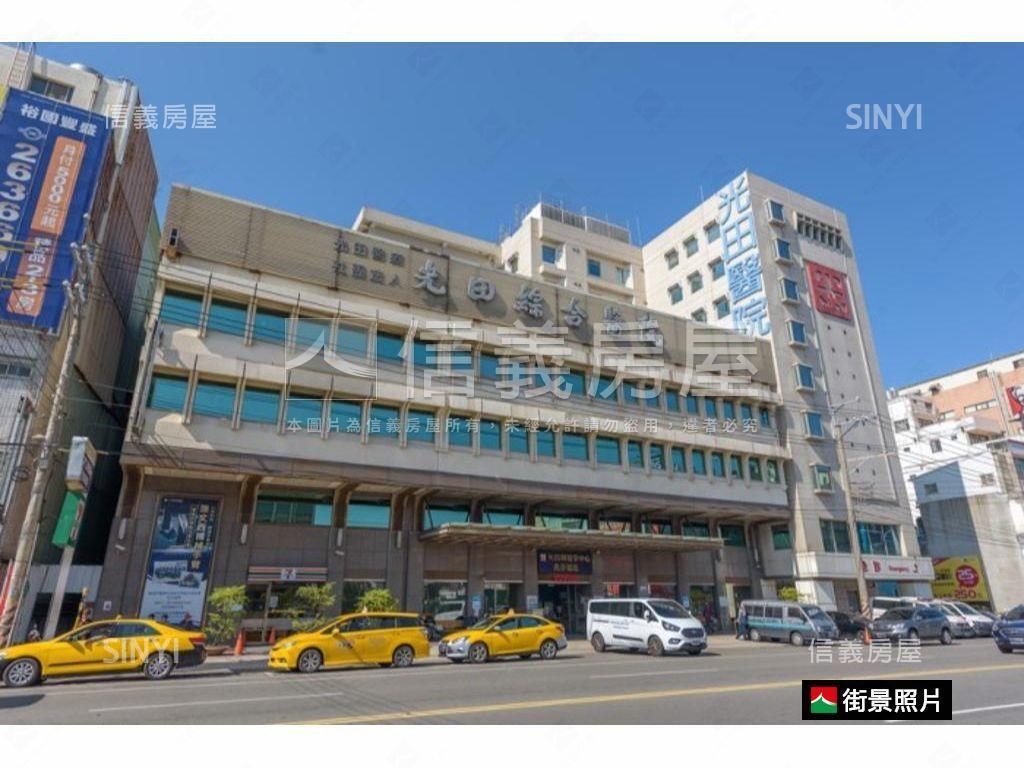 出價就談！誠售富宇禾悅房屋室內格局與周邊環境