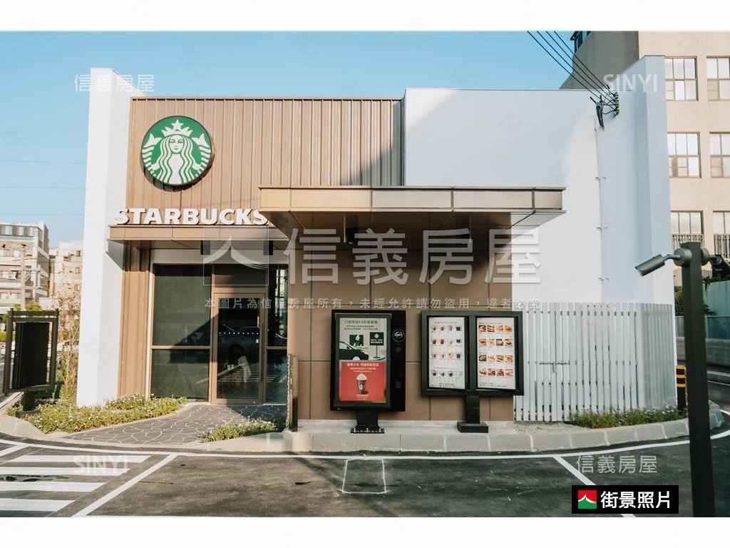 出價就談！誠售富宇禾悅房屋室內格局與周邊環境
