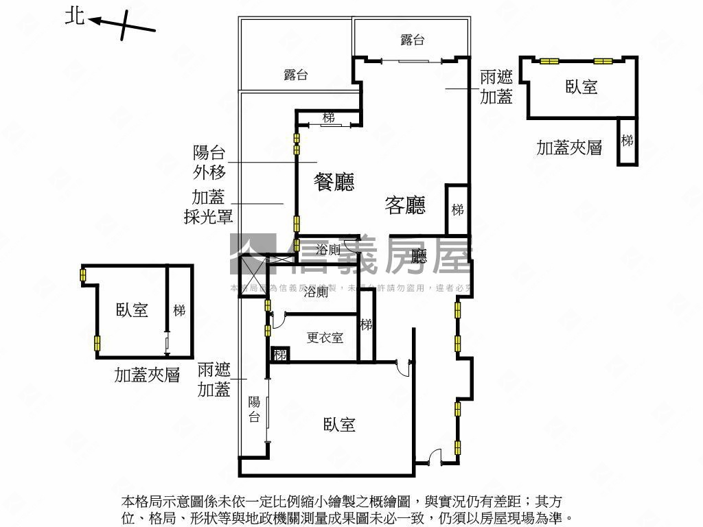 精緻歐風典雅景觀露臺房屋室內格局與周邊環境