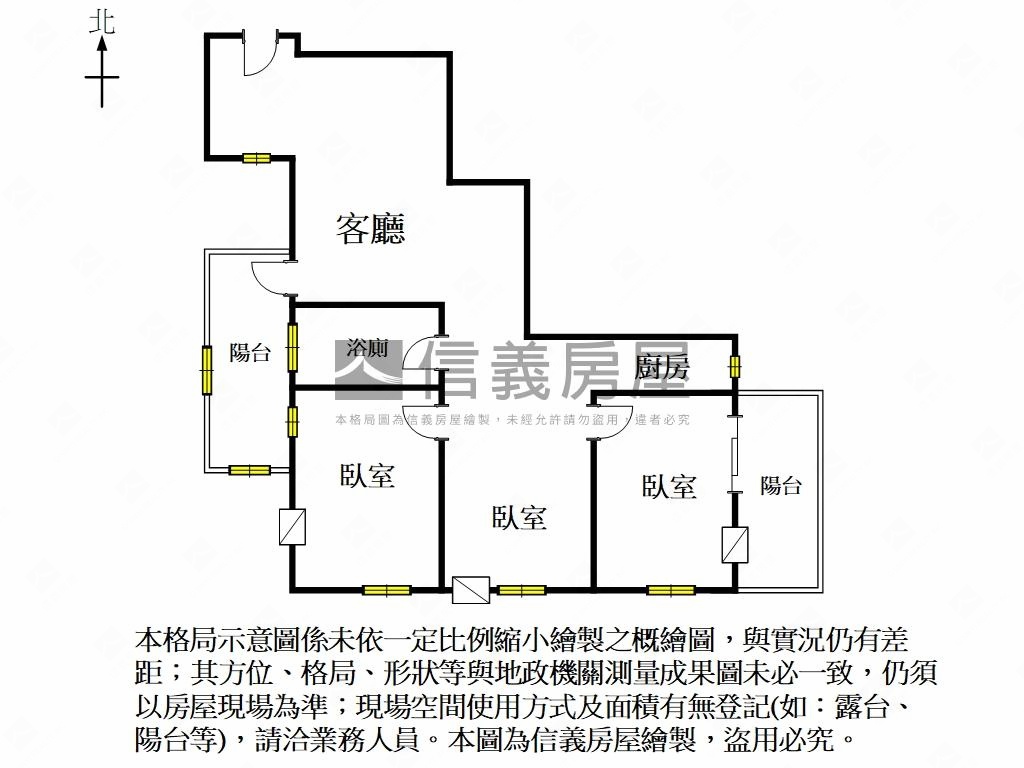 龍的天下邊間方正採光美屋房屋室內格局與周邊環境