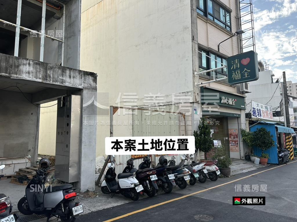 正公園南路商業地房屋室內格局與周邊環境