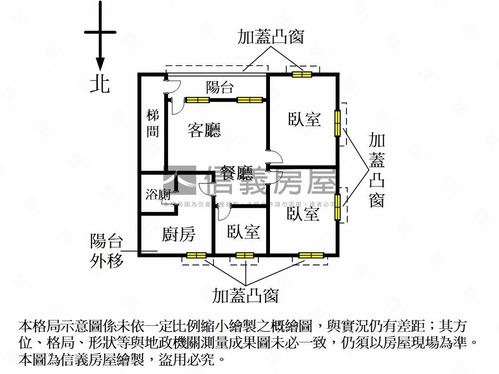 福壽街三面採光方正二樓房屋室內格局與周邊環境