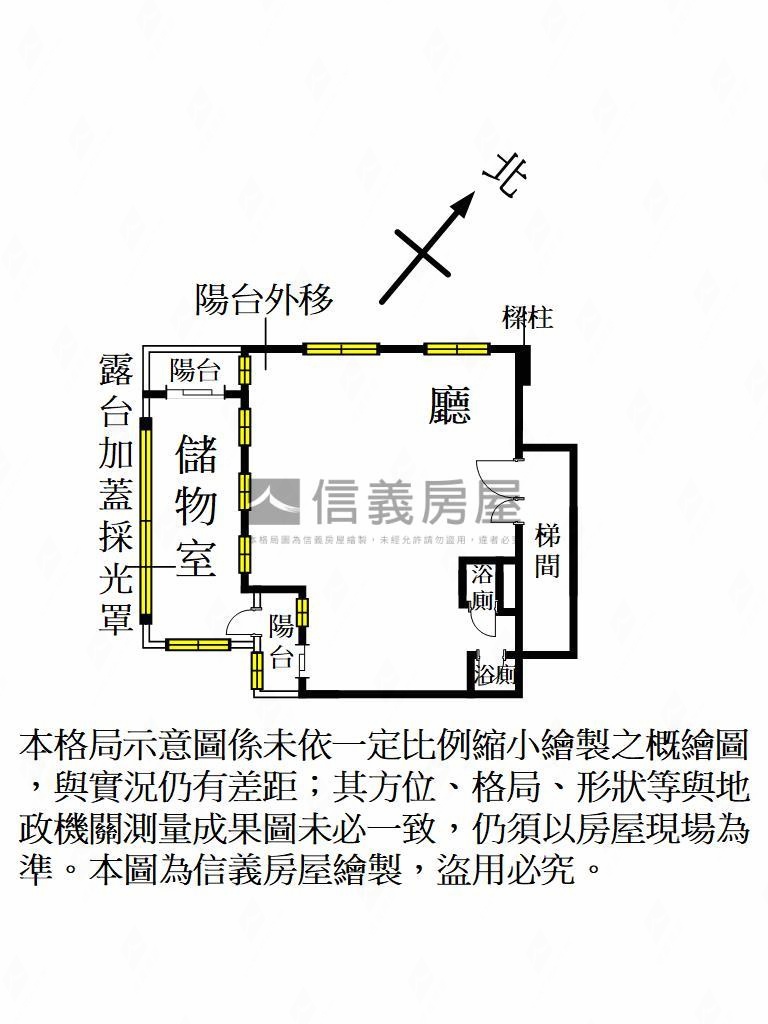 大興敦煌景觀商辦有車位房屋室內格局與周邊環境