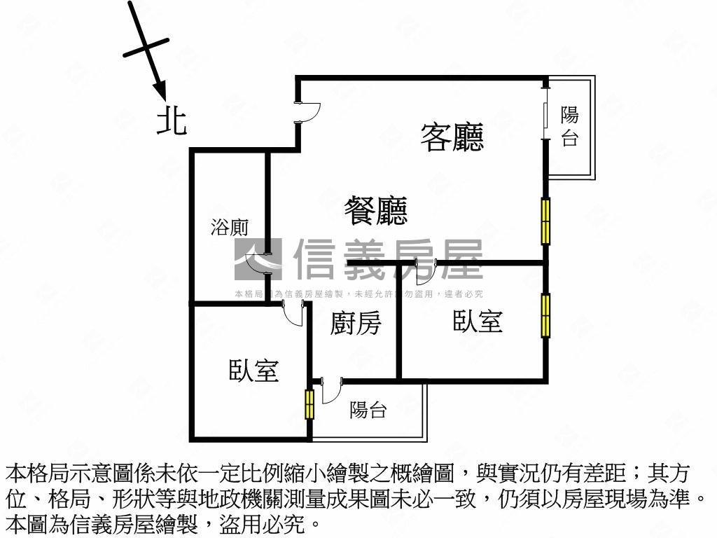遠雄兩房平車歡迎鑑賞房屋室內格局與周邊環境