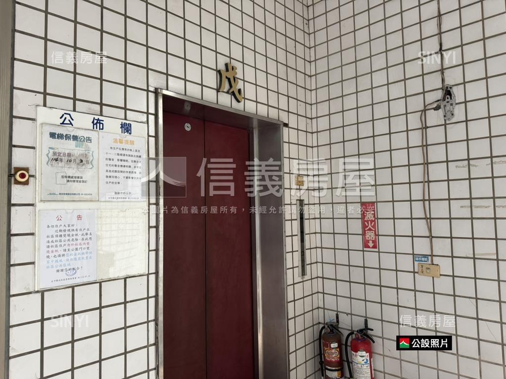 台中陽光三房一室屋況佳房屋室內格局與周邊環境