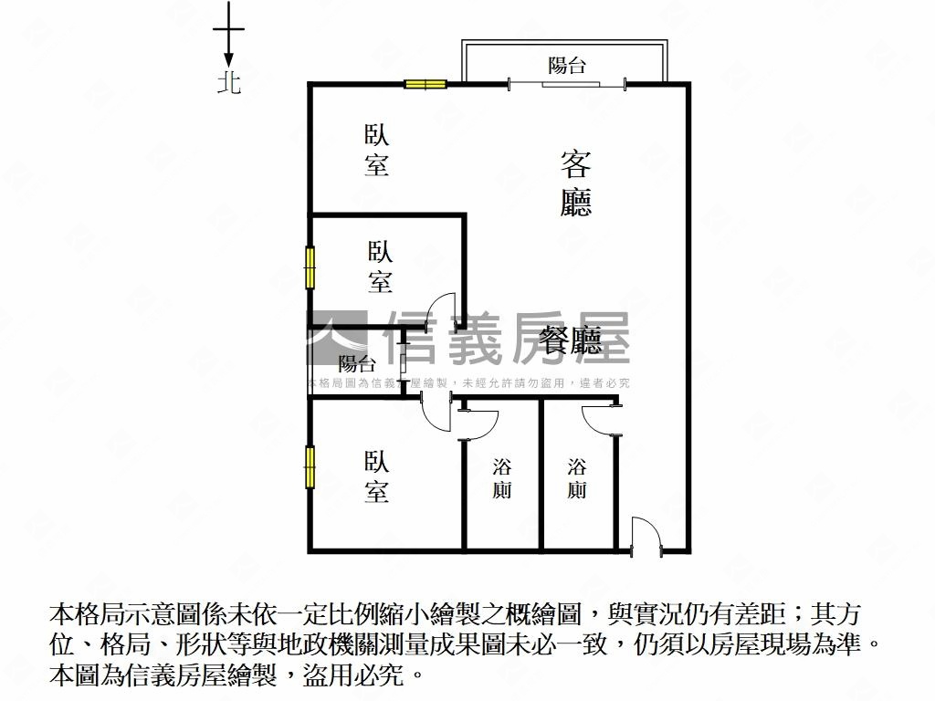 ✨研森｜美居房屋室內格局與周邊環境