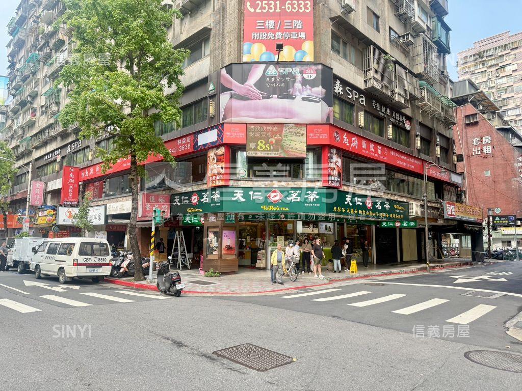 中山晶華面寬可掛招牌辦公房屋室內格局與周邊環境