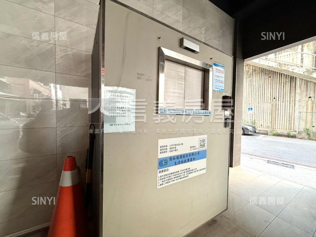 開遠高樓景觀宅房屋室內格局與周邊環境